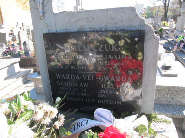 Andrzej Warda Vel Gwarda 1963 Krasnystaw - Grobonet - Wyszukiwarka osób pochowanych