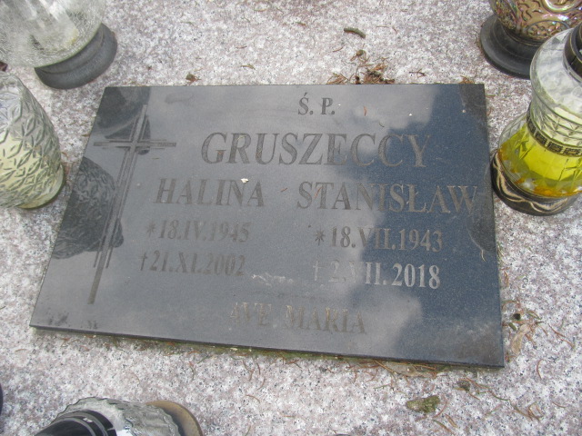 Halina Gruszecka 1945 Krasnystaw - Grobonet - Wyszukiwarka osób pochowanych